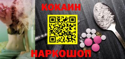 стафф Берёзовский