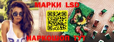 мдма Беслан