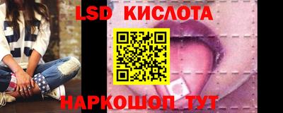 мдма Беслан