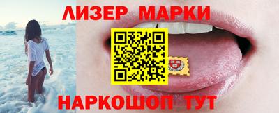 мдма Беслан