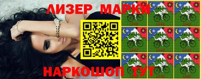 стафф Берёзовский