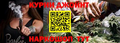 стафф Берёзовский