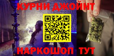 стафф Берёзовский