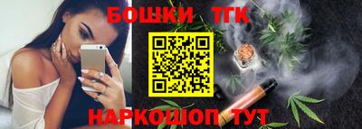 мдма Беслан