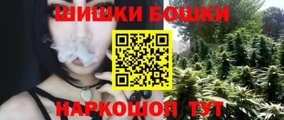 мдма Беслан