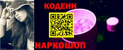 стафф Берёзовский