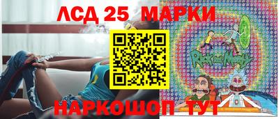 стафф Берёзовский