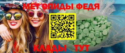 стафф Берёзовский