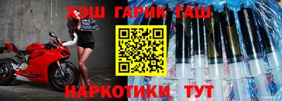 стафф Берёзовский