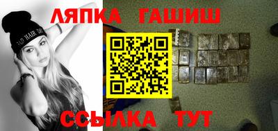 стафф Берёзовский