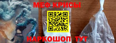 стафф Берёзовский