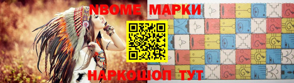 LSD-25 экстази кислота  Вход с VPN  LSD-25 экстази  Канаш 